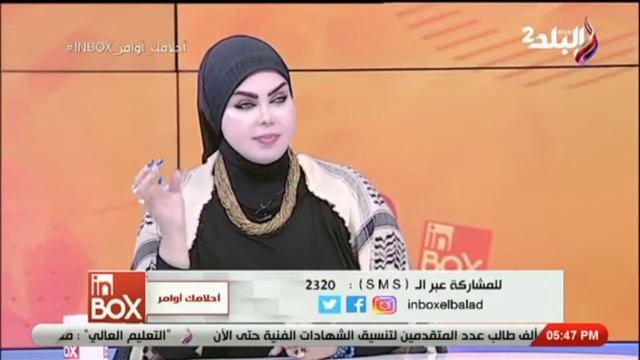 تعرف على تفسير حوادث السيارات في المنام смотреть онлайн