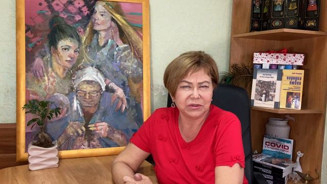 Психология возраста в вопросах и ответах смотреть онлайн