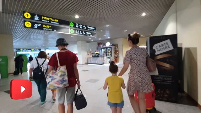 Аэропорт Домодедово - ОБЗОР (DME), КАФЕ, ОТДЫХ, Бургер Кинг, цены в аэропорту