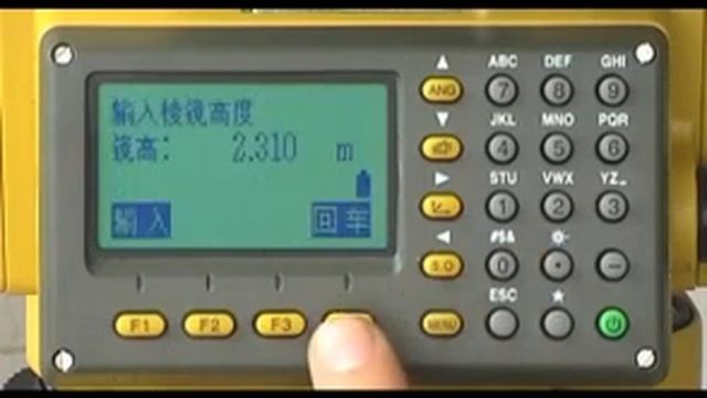 第08讲：全站仪后方交会法定点2：瑞得300系列仪器 смотреть онлайн
