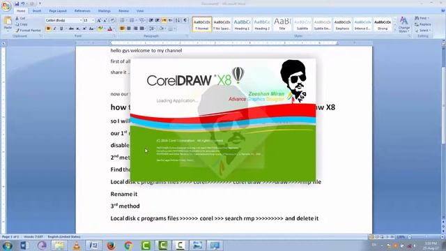 How to remove or disable or fix login screen in corelDraw X8 - corel draw x7 can't save export prin смотреть онлайн