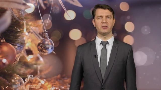 С наступающим Новым годом! Поздравление главы Сарова Алексея Сафонова смотреть онлайн