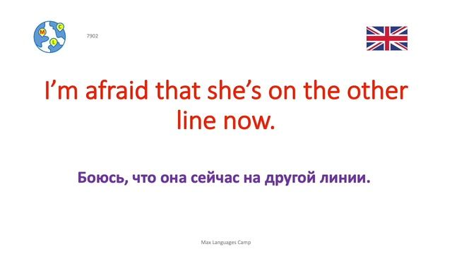 English | Английский язык от среднего до продвинутого (B2-C1) 10