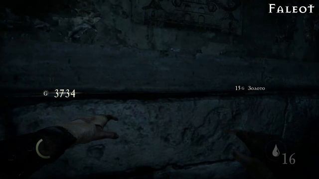 Thief 2014 Прохождение (Мастер, Фантом, Весь лут) Город Часть 5 смотреть онлайн