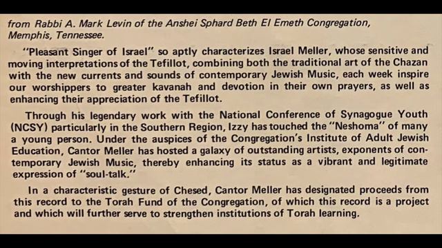 Shalom Aleichem - Israel Meller and Memphis Choir Boys смотреть онлайн