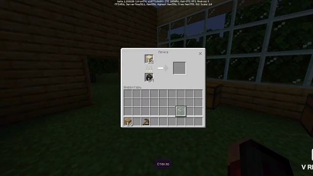 сделал настройки на Майнкрафте бедрок как на Java смотреть онлайн