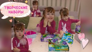 Делаем дино мыло, жемчужины и бомбочки для ванны из творческих наборов