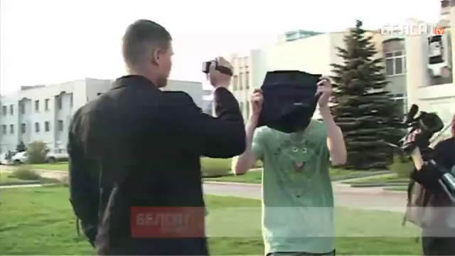 Рыжий тролль жжот смотреть онлайн
