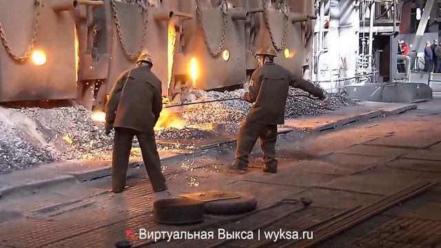 Последняя плавка. Закрытие мартена смотреть онлайн