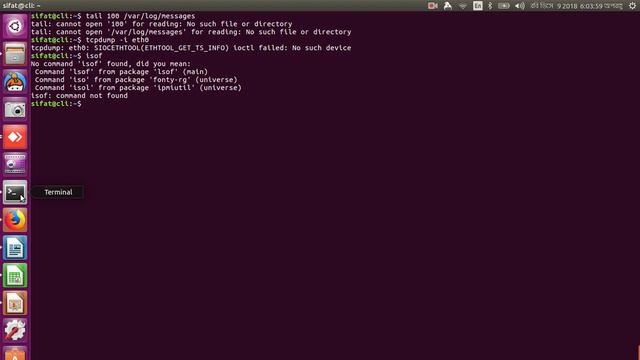 Ubuntu terminal commands смотреть онлайн