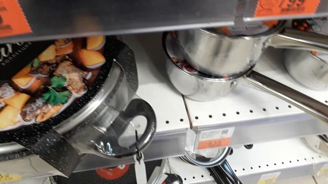 Распродажа в "Ленте". смотреть онлайн