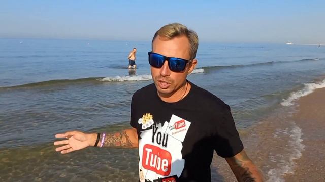 Анапа Сентябрь - Море Кристальное /Витязево 2023 смотреть онлайн