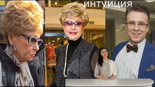 Светлана Моргунова впала в беспамятство! Ситуация тяжелая! смотреть онлайн