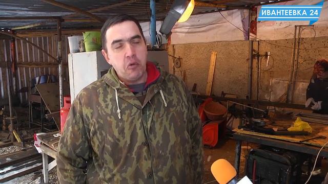 Ивантеевка профи. День труда. Работник коммунальной службы смотреть онлайн