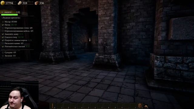 Королевские аппартаменты в Castle Flipper #5 смотреть онлайн