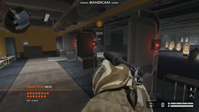 НЕБОЛЬШАЯ РАЗМИНКА смотреть онлайн