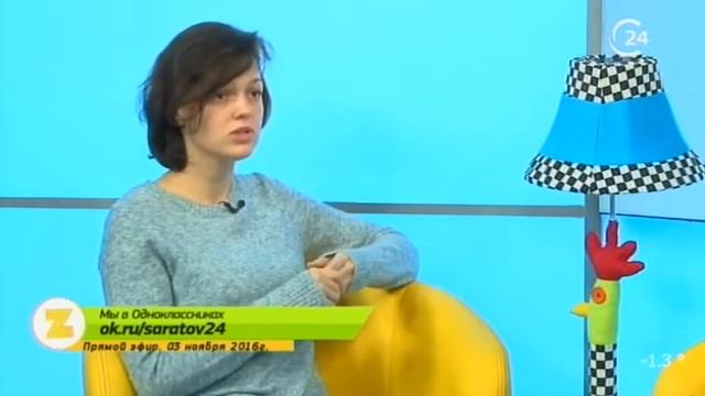 Гость: Анастасия Одинокова, врач-психиатр смотреть онлайн