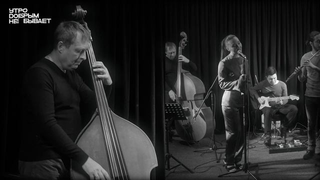 NASIAFROMASIA – BLUE | LIVE #УДНБ #nasiafromasia #music смотреть онлайн