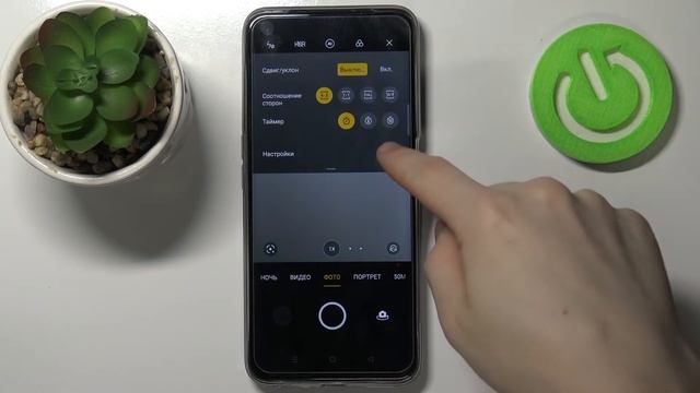 Realme 8i | Как включить линии сетки в камере Realme 8i - Настройки камеры Realme 8i