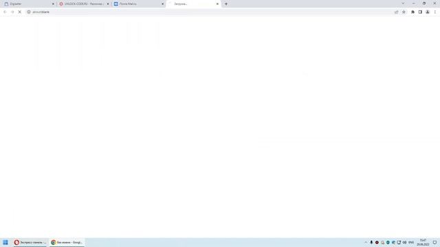 Oysters Atlantic 4G. Разблокировка Oysters Atlantic 4G смотреть онлайн