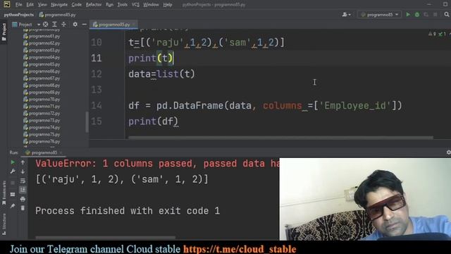 panda,numpy, in build module in python смотреть онлайн