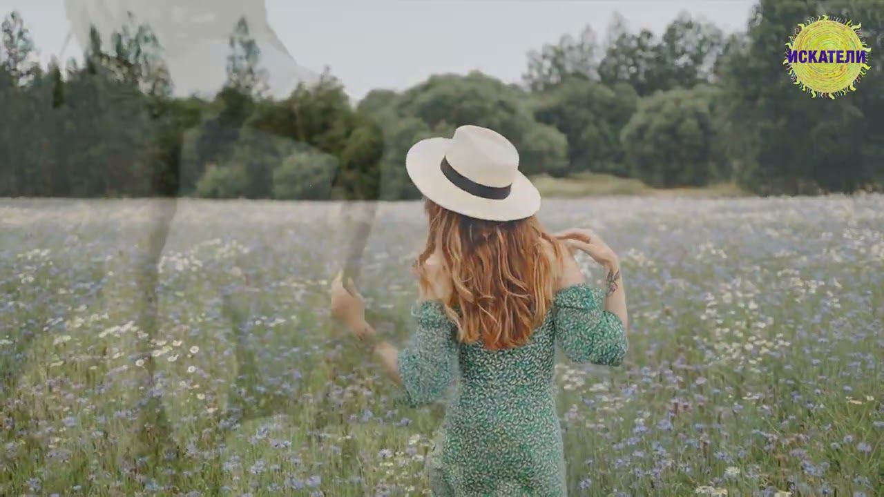 Представь, что ты в командировке... Земной...