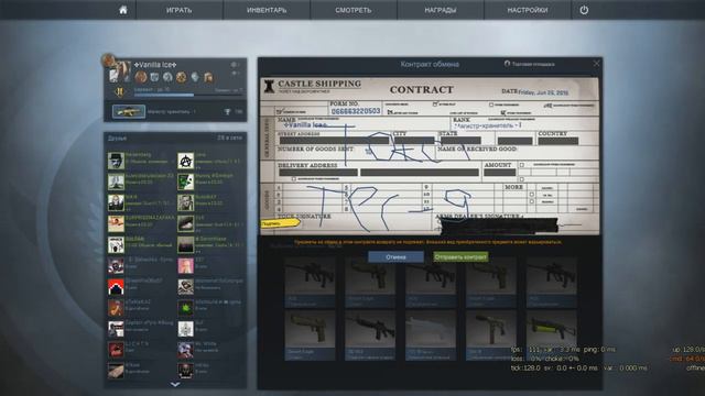 #Craft Tec-9 Toxic / #Крафт Tec-9 Токсичность смотреть онлайн