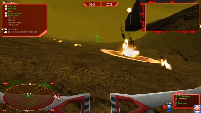 Battlezone 98 Redux - The Red Odyssey Gameplay [PC HD] [Battlezone 98 Redux Game Expansion/DLC]