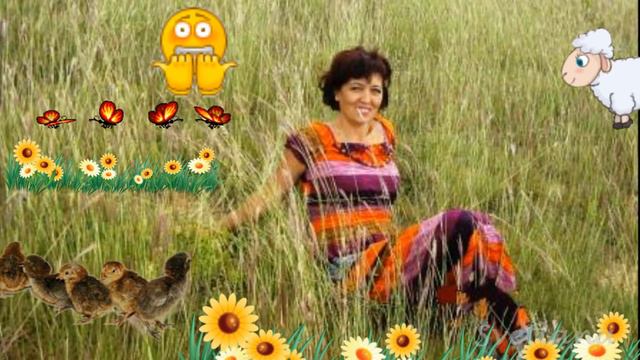 Моей сестричке