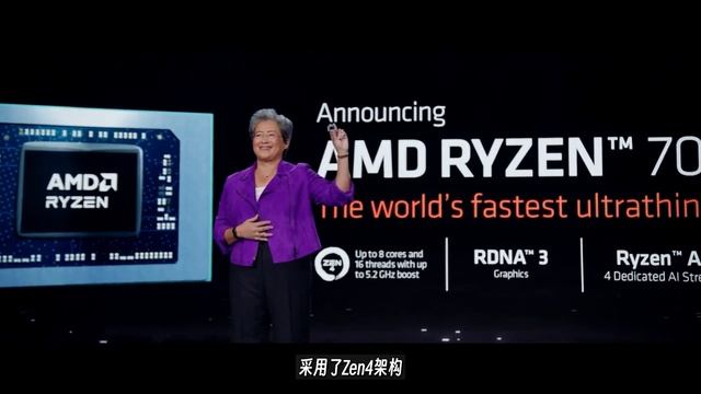 RTX 4060Ti到手價2999元？AMD神級「核顯」780M降臨，性能堪比GTX 1650【宅同學】 смотреть онлайн