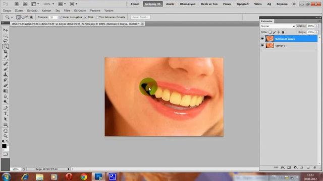 Adobe photoshop Cs 5 diş beyazlatma.avi смотреть онлайн