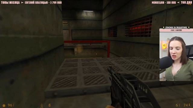 HALF-LIFE 1 | Полное Прохождение ХАЛФ ЛАЙФ 1 на Русском | Стрим #2 | Обзор