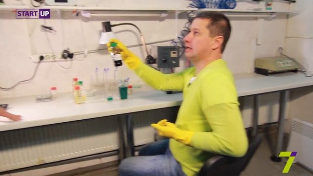 Моющие средства смотреть онлайн