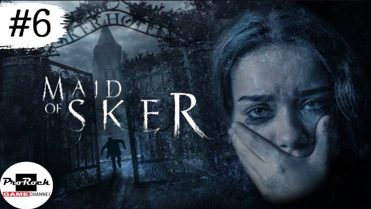 Прохождение Maid of Sker #6