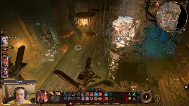 BALDUR`S GATE 3 - всё ближе и ближе к финалу :) - #24 смотреть онлайн