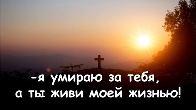 НЕРЕАЛЬНО СИЛЬНЫЙ ПОСТУПОК! КАК БРАТ СОГЛАСИЛСЯ ПРИНЯТЬ КАЗНЬ ЗА СВОЕГО НЕВЕРУЮЩЕГО БРАТА. смотреть онлайн
