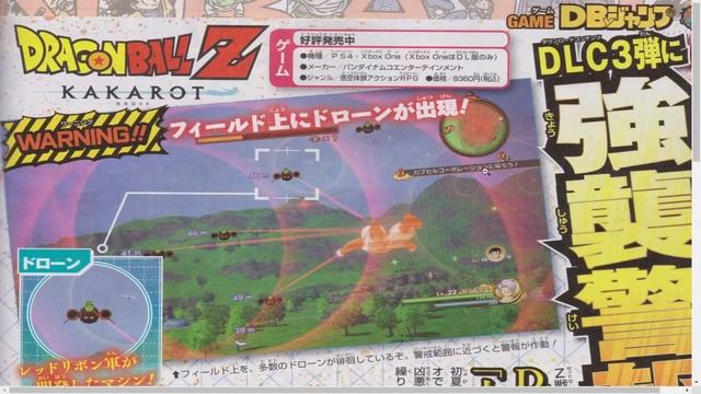 NEW GAME MODE Dragon Ball Z Kakaort DLC 3 Trunks the Warrior of Hope смотреть онлайн