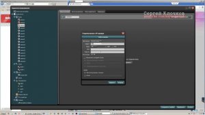 Проброс портов ip камеры