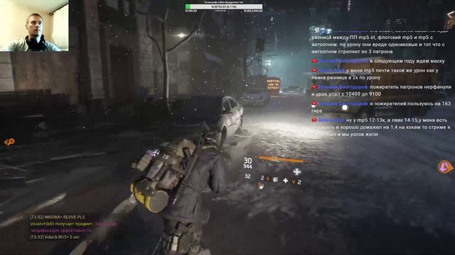 Tom Clancy's The Division - выживания Стрим. 60 фпс Ультро Настройки смотреть онлайн