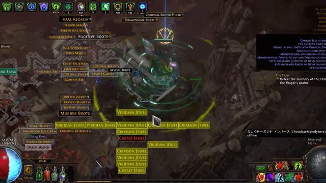 Path of Exile 3.19 Blade vortex Poison Asssasin 32M T16 Chimera смотреть онлайн