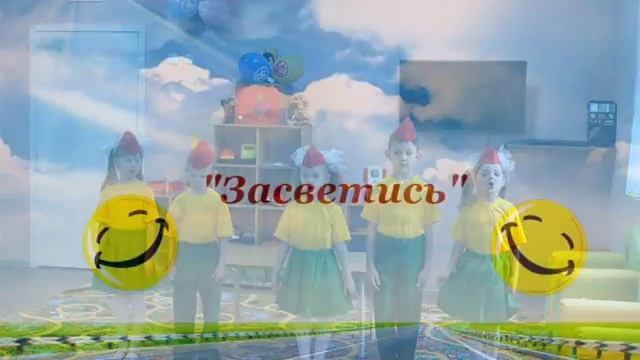 Колосок 14 АКЦИИ по ПДД смотреть онлайн