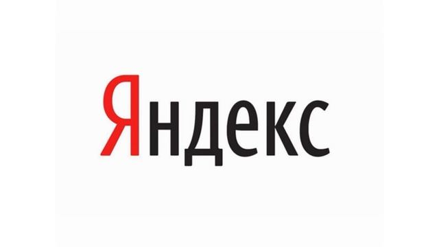 Реклама на Яндекс FM Кемерово (05.05.2021, 11:45, 87.8 FM)