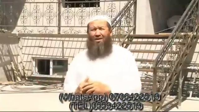 Маблах йетмаябди масжит битшга ёрдам берилар смотреть онлайн