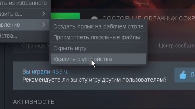 Пов: выбираешь аркану I POV: You are choose an arcane смотреть онлайн