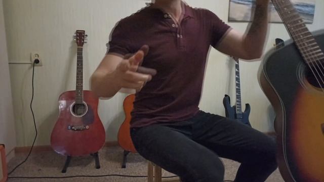 Мастерство и Стремление