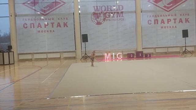Красногорск 2020 обруч смотреть онлайн