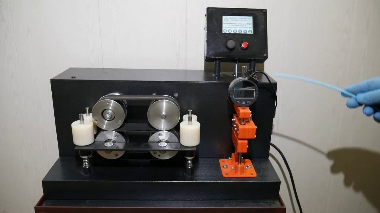 Протягивающий механизм "ПМ-01" смотреть онлайн