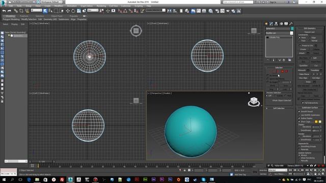 Обучение 3ds max . Урок 3. Часть 1. Группы сглаживания. смотреть онлайн