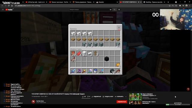 ВЕРНУЛСЯ2 | #СПБедрок2 смотреть онлайн