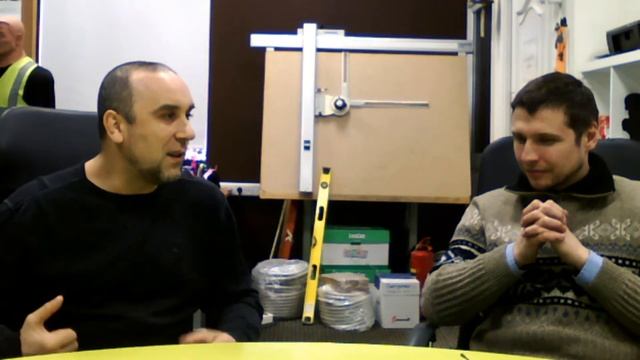 Спокойная радость